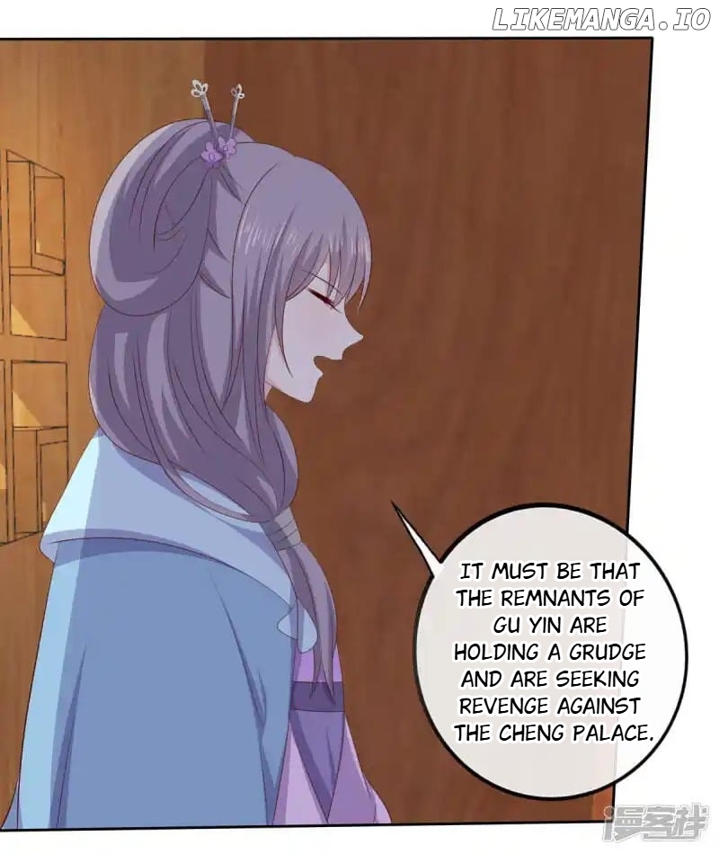 Rewrite My Fate chapter 74 - page 27